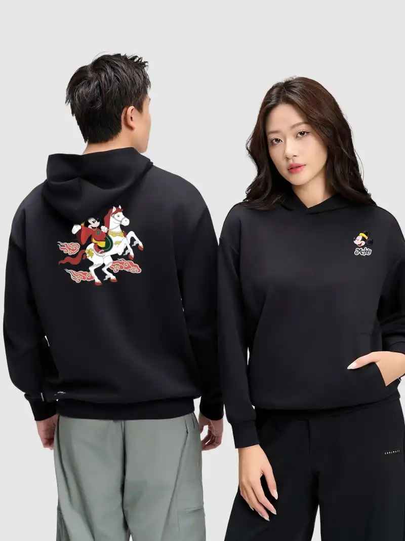 Áo Hoodie Năm Con Ngựa All-day 100% Cotton 84RISING
