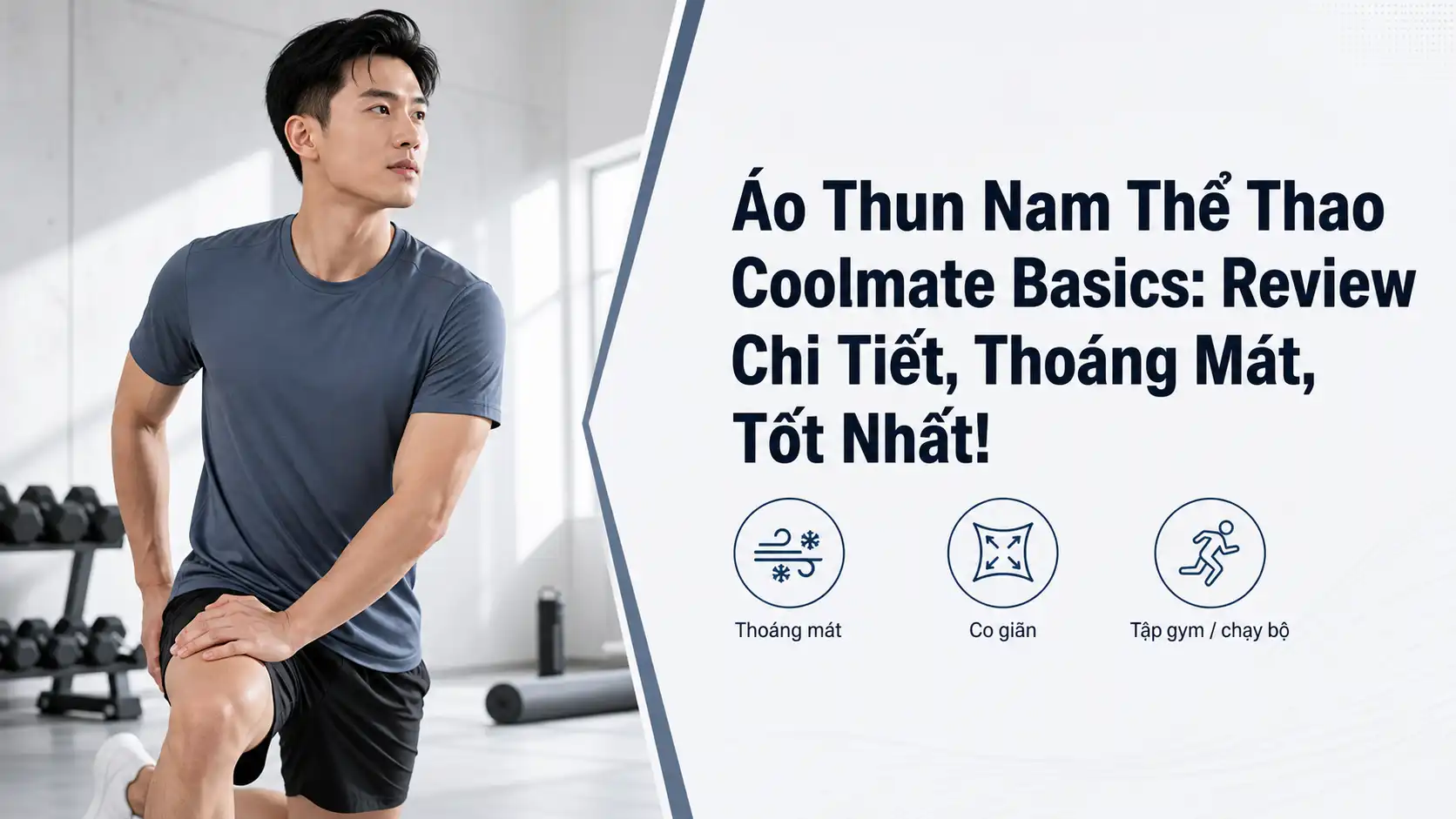 Áo Thun Nam Coolmate Basics: Thoáng Mát, Đáng Mua Không?