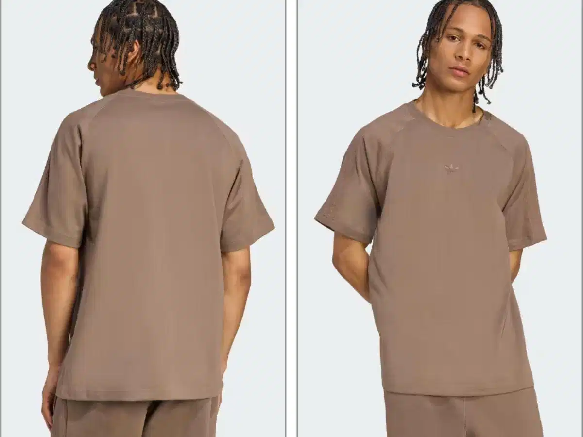 Áo thun oversize màu cacao Áo thun oversize màu cacao
