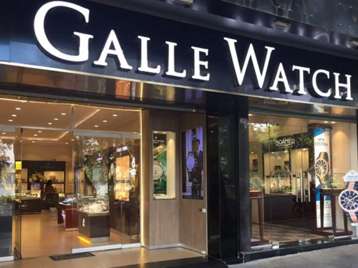 Đến thời điểm hiện tại, Galle Watch đã khẳng định tên tuổi của mình trên thị trường Việt Showroom Galle Watch chuyên nghiệp tại Hà Nội