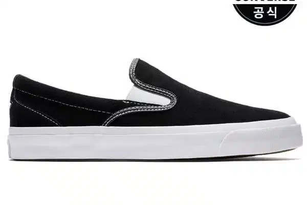 Mẫu giày slip-on nam Mooda với thiết kế mộc mạc và thanh thoát