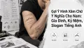 Gợi Ý Hình Xăm Chữ Ý Nghĩa Cho Nam: Gia Đình, Kỷ Niệm, Slogan Tiếng Anh