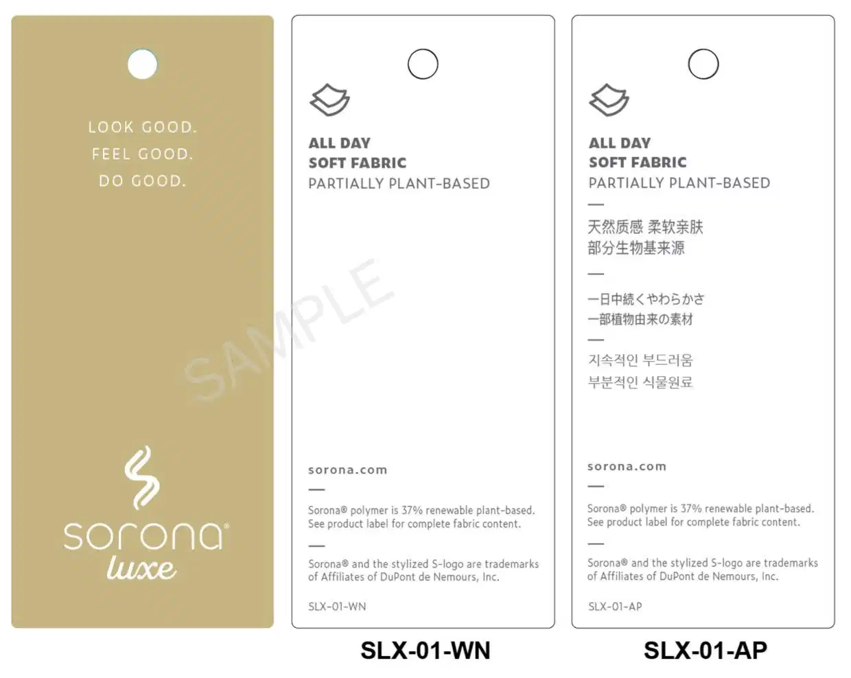 Sorona Luxe Hangtag Nhãn chứng nhận công nghệ dệt Sorona Luxe