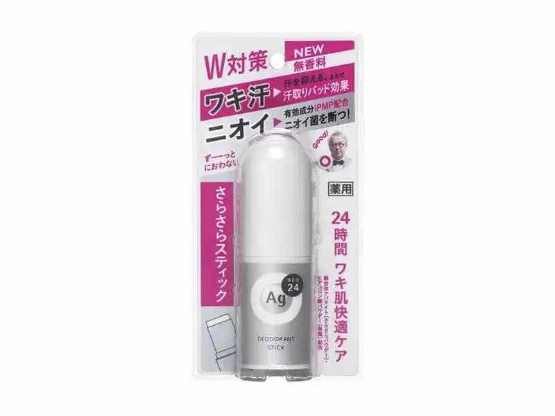 Sáp khử mùi Shiseido Ag DEO24 Sáp khử mùi Shiseido Ag DEO24 Men