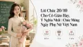 Lời Chúc 20/10 Cho Cô Giáo Hay Và Ý Nghĩa Nhất