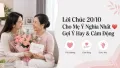 Lời Chúc 20/10 Cho Mẹ Ý Nghĩa, Cảm Động Và Hay Nhất