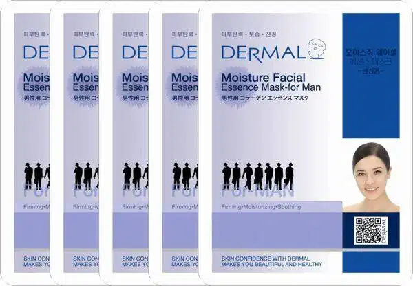 Mặt nạ giấy Dermal Moisture Facial Essence Mặt nạ giấy Dermal Moisture Facial Essence
