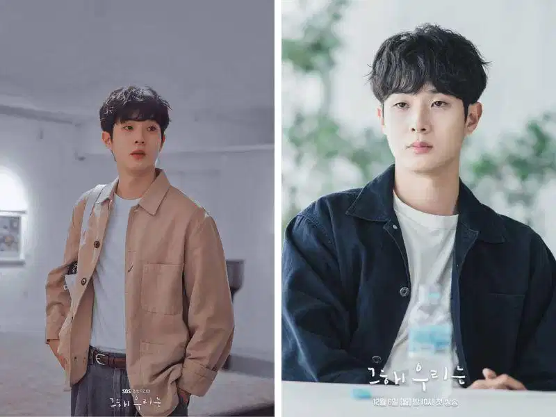 Choi Woong phối áo khoác jacket kaki với quần ống rộng màu sáng