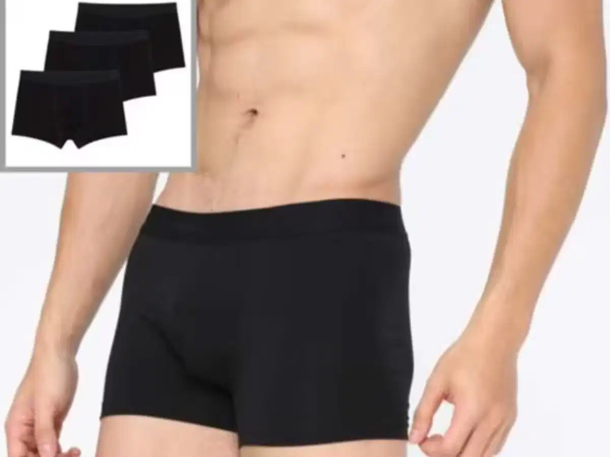 Quần boxer short có ống rộng Quần boxer short có ống rộng