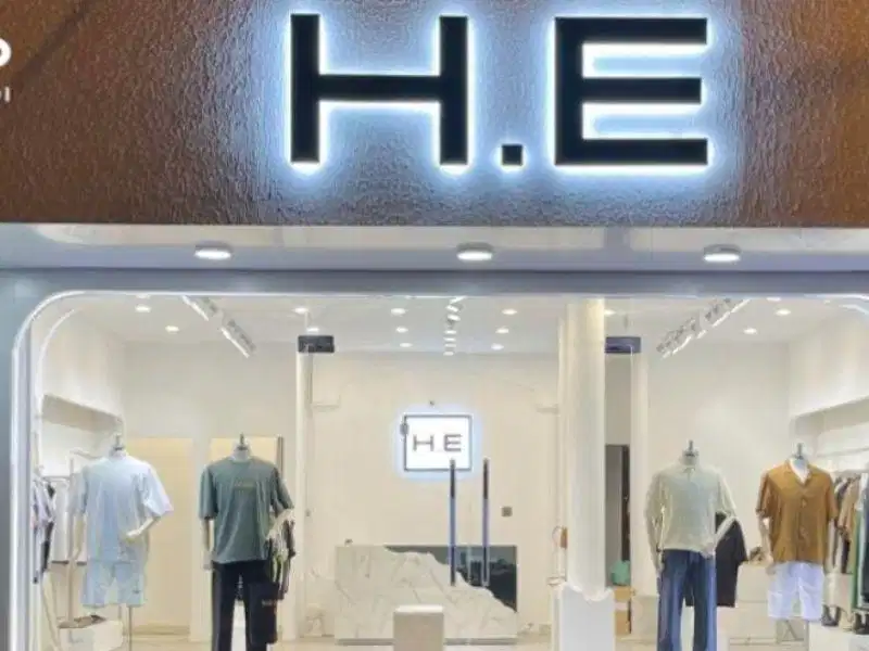shop quần jeans nam HE Menswear shop quần jeans nam HE Menswear