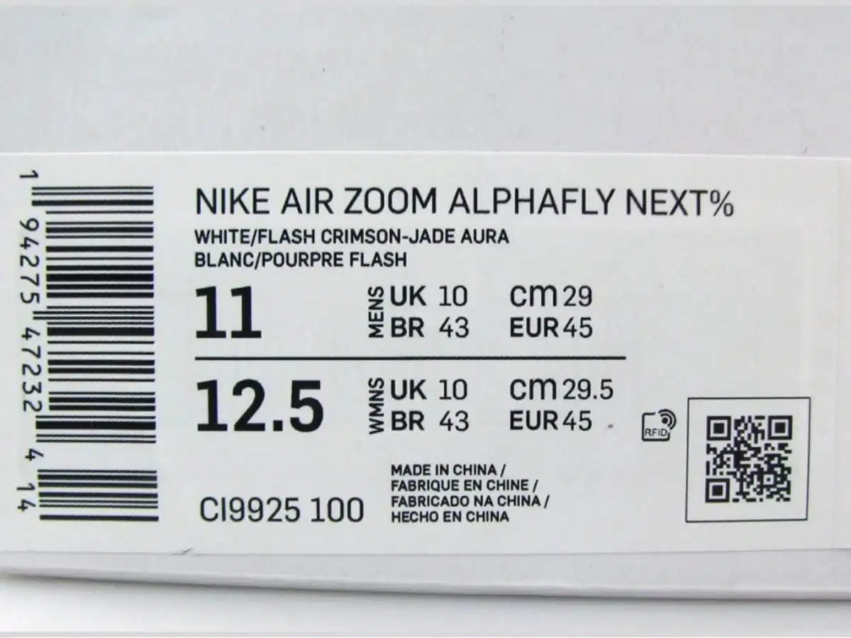 Tem/tag trên dép là con dấu xác thực của Nike Tem nhiệt size tag bên trong quai dép Nike